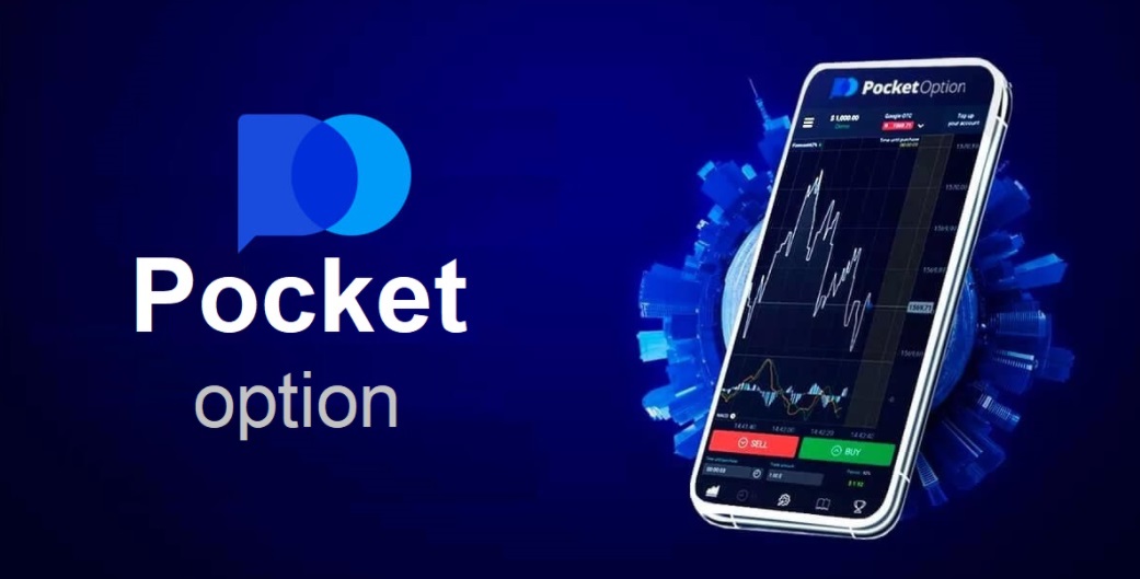 Discovering Indonesia Pocket Option A Gateway to Trading Success Discovering Indonesia Pocket Option A Gateway to Trading Success