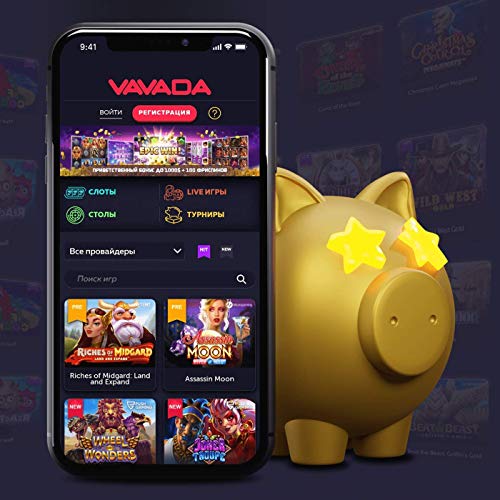 Uzzini Vavada Casino Promo Code un Iegūsti Ievērojamas Prēmijas Uzzini Vavada Casino Promo Code un Iegūsti Ievērojamas Prēmijas