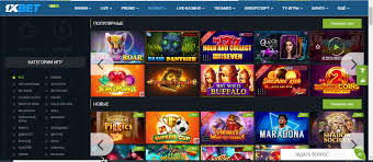 Explore Exciting Gaming 1xBet Bangladesh Download APP Explore Exciting Gaming 1xBet Bangladesh Download APP