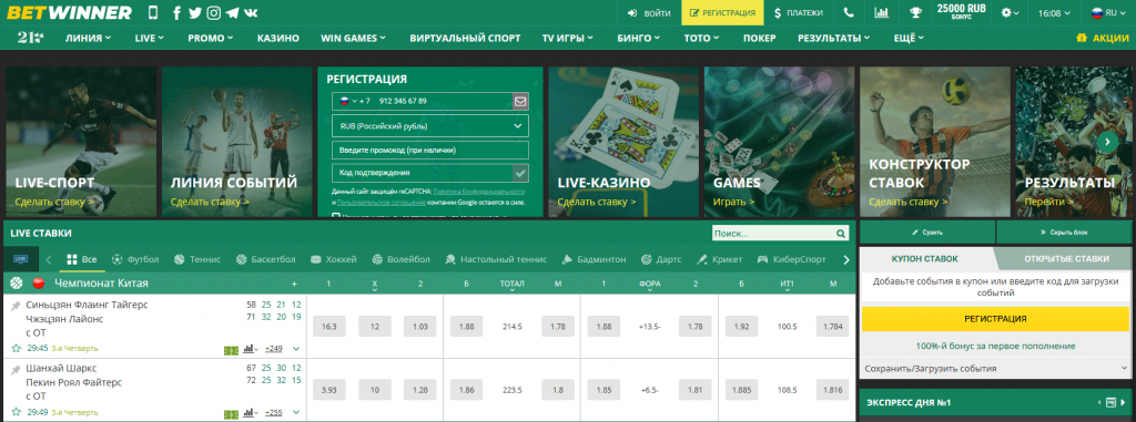 Exploring the World of Casino Online Games, Strategies, and Bonuses