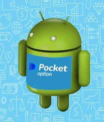 Maximize Your Gains with Trading Pocket Option Maximize Your Gains with Trading Pocket Option